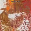 FURTIVO INSTANTE. HAMID LARBI
